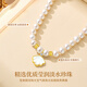 Lianqing Yibeizi Freshwater Pearl Necklace for Women Young Model 2025 New Girl Birthday Gift for Girlfriend and Wife