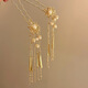 He Jiagong Nancheng Haori National Style New Chinese Style Pearl Golden Tassel Step Hairpin Hair Accessory Feminine U-shaped Hair Imitation Pearl Tassel Hairpin Single A10-202