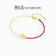 Trendy Acer to Jane Get Rich Soon Yellow 18K Gold Bracelet Female Unicorn Gold Bracelet Fashion Light Luxury Gift for Girlfriend Chain Length Approximately 16cm + Tail Chain