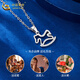 China Gold (CHINA GOLD) PT950 Platinum Trojan Horse Pendant Women's Zodiac Horse Zodiac Year Necklace Valentine's Day Birthday Gift for Girlfriend Platinum Trojan Horse Pendant Topaz - Free Silver Chain About 1.2g + Heart-beating Gift Box
