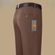 Woodpecker (TUCANO) official brand pure cotton casual pants for men's spring and autumn plus velvet trousers loose straight middle-aged dad's business long pants 9855-1 dark gray [Spring and autumn] regular 30