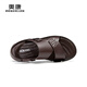 Aocon offizielle Sandalen Männer echtes Leder bequeme Strandschuhe trendige Sandalen lässig zweifarbige Kopfschicht Cowide Herrenschuhe braun 1243721038 40 250mm