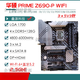 ASUS/ASUS Z690 Motherboard Z690-P/A/E/F Gaming Blasen Schnee Z690MTUF LGA1700 Motherboard [ROG] Z690-E Gaming WiFi Chips