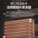 Bai Kailun wine cabinet, first-class energy efficiency, constant temperature and moisturizing wine cabinet, zero embedded compressor, home wine storage, sake beer display refrigerator, fruit beverage refrigerator bar, upgraded smart anti-fog door丨dual temperature丨red wine ice bar丨188L air-cooled and frost-free