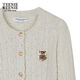 
Teenie Weenie [with wool] Bear women's wool sweater 25 autumn fashionable college rope sweater Oat color M
