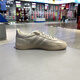 Adidas (adidas) Chaussures masculines et femmes, chaussures d'entraînement, JS2909 IE3698 3699 IF6562 IG6191 JR0891 Flagsage officiel IF6562 35.5