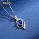 BOGLIA light luxury brand necklace for women 18k gold blue sapphire white gold diamond jewelry pendant 18k gold sapphire & diamond necklace