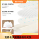YEESOOM Bed-in-Bed Baby Baby Coaxing Bed-in-Bed Magic Device Newborn Anti-Shock Uterus Bionic Bed Universal Antibacterial Soft Bed-in-Bed for All Seasons-Thin