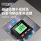 SYNTEK digital display level ruler high-precision digital display strong magnetic angle measuring instrument electronic slope ruler mini small level ruler
