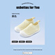 Betas Floor chaussures bébé chaussures pour les enfants sandales d'automne chaussures intérieures respirantes pour hommes et femmes chaussures pour enfants antidérapant les chaussettes pour les tout-petits couvrent la couleur brune [maillage molle et non glisser] 23 Taille européenne [longueur intérieure 13 cm recommandée pendant 16-22 mois]