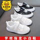G.duck children's white shoes, boys' and girls' sports shoes, summer breathable student mesh shoes, versatile soft-soled baby children's performance shoes 825-(breathable single mesh) white 27/shoe inner length about 17.5cm