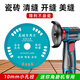 Eternal mini angle grinder cutting piece glass cutting piece special 3 inch 75mm beautiful seam clearing piece ceramic tile clearing saw blade clearing piece 75 type hole 10 thick 0.8