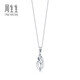 Chow Sang Sang (CHOW SANG SANG) platinum pendant Pt950 platinum pendant (excluding necklace) 33623P