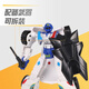 Kabao Car God Transformation Car Toy Robot Boy Detective Fron Children's Gift Entry-level Birthday Gift