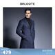 Brloote/Barouite Wollmantel für Männer mit mittlerer Länge Casual Revers Slim Wollmantel. Herbst- und Winter neue Produkte. Hidden Blue 175/96a