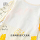 Yishuang'er Baby Jumpsuit Summer Boy and Girl Baby Ice Seda Seda Haria Recién nacida Pajama ultra delgado Ropa Amarillo 73