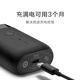 Mijia Electric Shaver S100 [Португалия путешествия] Семейство xiaomi rowting double blade Head можно использовать в течение 90 минут автономной работы типа C подарка на день учителя-зарядки