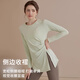 Xue Qianman yoga wear sports top women's quick-drying long-sleeved T-shirt mid-length hip-covering slimming breathable Pilates fitness wear