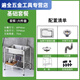 Ye Yu Kitchen Thickened Simple Stainless Steel Sink Single Slot Double Slot with Bracket Basin Wash Basin Washing Sink Package Home Basic Sink + Square Tube Bracket B Square Bracket Ordinary Single Slot 52*38