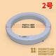 XMSJ Подходит для стиральной машины 0030802685J Balance Ring Balancing Кольцо 0030807116A/0030809435 покупка № 3 9435 Balance Ring