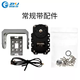 AX-12A steering gear Dynamixel servo steering gear robot joint manipulator intelligent best technical support regular with accessories