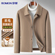 Romon wool double-sided woolen jacket for men, thickened lapel woolen woolen coat, autumn and winter casual lapel for young and middle-aged people