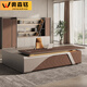 Aosenming boss desk office desk light luxury high-end president desk and chair combination office leadership manager executive desk workbench North American oak grain 2.4 meters double cabinet boss desk