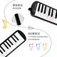 
Qimei 37-key classroom musical instrument Dr. EVA lightweight hard pack cartoon organ with blowing instructions