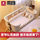 
Good kid (GB) crib movable cradle bed portable foldable multi-function bb bed newborn baby bed splicing large bed high carbon steel-basic style Tuya-[no mattress]
