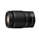 Nikon NIKKOR Z 24-200mm f/4-6.3 mirrorless lens VR full-frame telephoto zoom lens NIKKOR mirrorless camera lens professional grade bird shooting