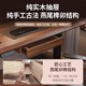 Sumoyuan Jingcang 24-hour flash solid wood electric lift table computer desk office study table e-sports drawer desk black walnut color - bull plug row - solid wood single drawer - hidden dual motor lift 120*70cm upgraded to 3cm solid wood desktop imported from Thailand