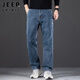 JEEP SPIRIT Jeep jeans men's high-end straight casual pants men's autumn and winter wide-leg loose and versatile trousers