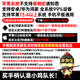 
Captain Chicken Delta Action Mobile Game Control Mobile Game Chicken Eating Artifact Peripheral Android Apple iPad Tablet Universal Auxiliary Fearless Contract Precise Shooting Multi-finger Control Magical Skill Pro (Newly upgraded Hall joystick)