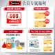 Swisse Svey, Xiongfeng -Tabletten, Vitalitätstabletten für Männer, Maca, Oyster, Känguru -Essenz, Epimedium Energy 120 Tabletten/Flasche