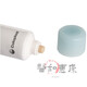 康乐保（Coloplast）Brava12050 造口防漏膏 医用造口袋底盘防漏膏造瘘膏 造口护理附