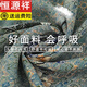 恒源祥中老年人夏装套装女奶奶纯棉绸短袖衬衫老太太宽松妈妈绵绸两件套 687#绿色【套装】 XL 【建议80-100斤】