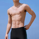 Speedo速泳裤男士平角专业抗氯透气速干游泳裤舒适耐穿比赛泳装 黑色/蓝色【及膝款】 S （高165-170cm，重61-65kg）