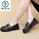 Woodpecker no está cansado después de estar de pie durante mucho tiempo, zapatos de trabajo impermeables para la cocina de cuero para mujeres, cuero genuino, suela suave, zapatos para mujeres, zapatos de madre 6215 zapatos individuales negros 37 Código estándar
