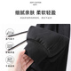 Bennie pants for women casual pants trendy simple spring and autumn new fashion typants loose versatile sports pants three gray# solid color [soft and skin-friendly] 2XL