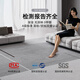 
Xulin Japanese brand living room carpet new style without washing and erasable bedroom sofa household light luxury floor mats large area full store Hyundai 16779 200cm*340cm