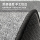 
Pixel carpet living room special-shaped coffee table blanket light luxury irregular bedroom bedside blanket without care sofa soundproof floor mat Yunyi-11973 160cm*230cm [Living room]