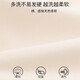 胸垫睡衣女2025年新款夏季仿棉短袖长裤少女家居服套装防凸点柔软 6210草莓熊 【双短+胸垫】 2XL 【建议140-160斤】4码