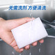 Sunuo high-density magic sponge wipe 9*6*3cm*12 rags to remove stubborn stains kitchen magic wipe scouring pad