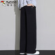 Woodpecker (TUCANO) pants men's autumn casual pants men's loose straight wide leg trendy versatile sports pants men's black XL