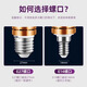 Jinggong LED corn light bulb energy-saving light bulb E27 large screw mouth high-power decorative lamp high-brightness light source 16W white light