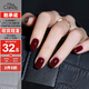 Miss Candy Healthy Whitening Versatile Red 15ml Nail Polish No-Bake Quick-drying Long-lasting Peelable Manicure Anchor Red MX25