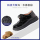 Romon boys' leather shoes soft sole children's black British style performance suit boys' performance shoes primary school students hollow leather shoes black hollow leather shoes 33 inner length 21 cm