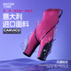 
WATERTIME Children's FINA Swimming Federation Certification Professional Training Competition Speed ​​Dry Anti-Chlorine Speeding Dolly 155 /76 (14)