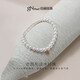 Jingrun Pearl Bracelet Fushun 18K Gold Freshwater Pearl Lucky Young Style Bracelet Chain for Girlfriend’s Birthday Gift