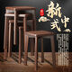 Household solid wood dining table bench living room soft bag stool dressing table low stool stackable simple stool simple wood solid wood color - side rubber wood type *4